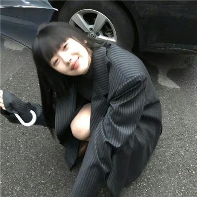 最爱的你